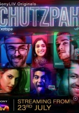 Chutzpah