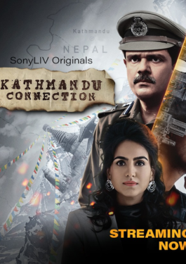 Kathmandu Connection