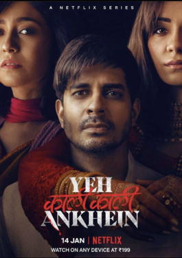 Yeh Kaali Kaali Ankhein