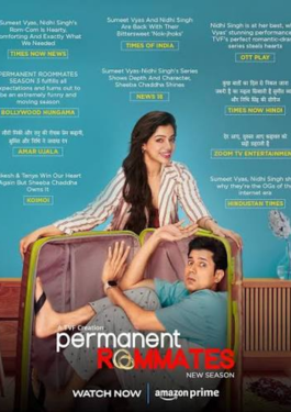 Permanent Roommates 3