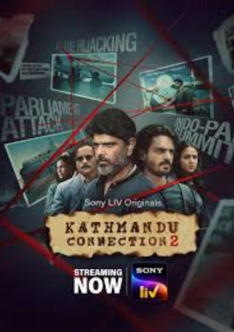 Kathmandu Connection 2