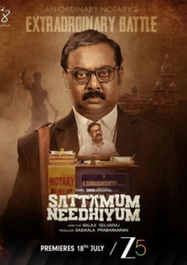 Sattamum Needhiyum