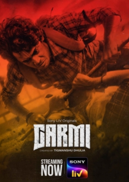 Garmi