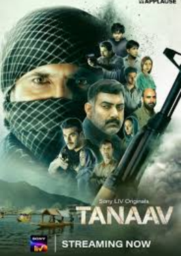 Tanaav