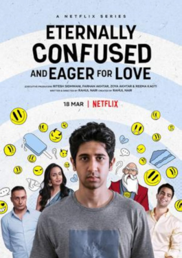 Eternally Confused and Eager for Love 