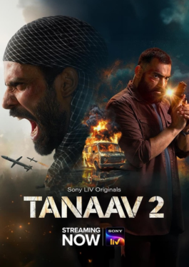 Tanaav 2