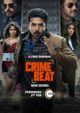 Crime Beat