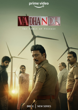Vadhandhi: The Fable of Velonie