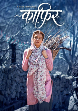 Kaafir