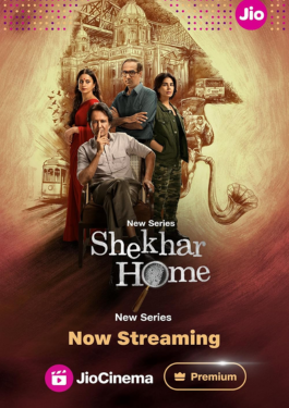 Shekhar Home