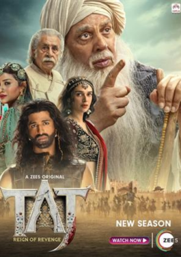 Taj: Reign of Revenge
