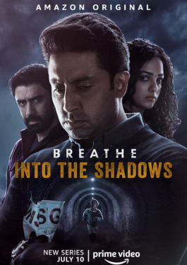 Breathe Into the Shadows