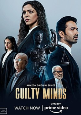 Guilty Minds