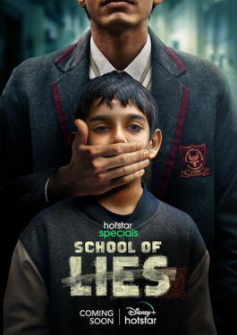 School of Lies