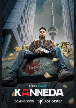 Kanneda