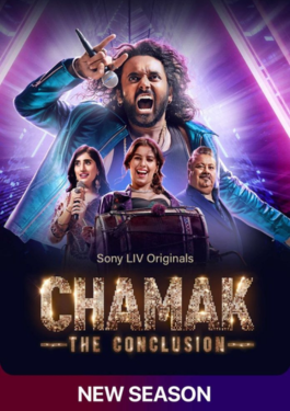 Chamak The Conclusion