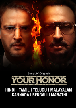Your Honour