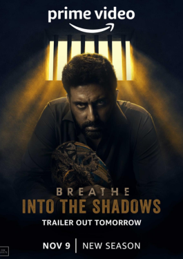 Breathe Into the Shadows- Season 2