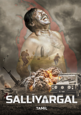 Salliyargal
