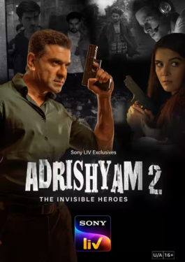 Adrishyam: The Invisible Heroes 2