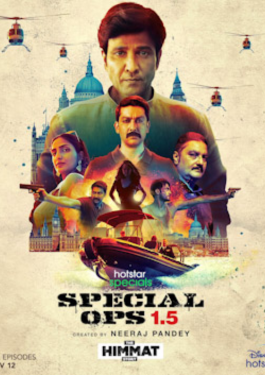 Special OPS- 1.5