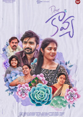 Dear Kavya 