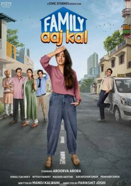 Family Aaj Kal