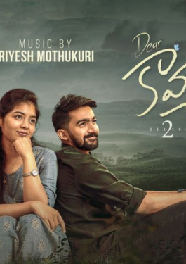 Dear Kavya- Season 2