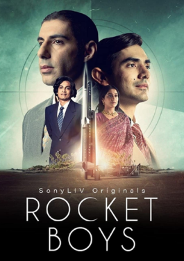 Rocket Boys