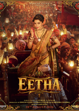Eetha 