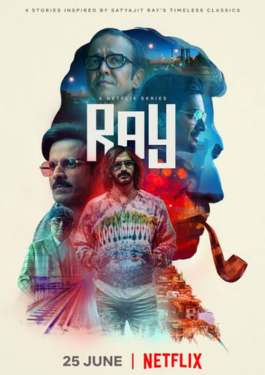 Ray