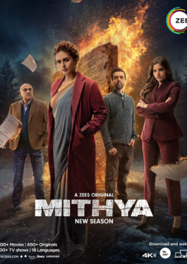 Mithya Season 2