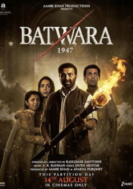 Batwara 1947