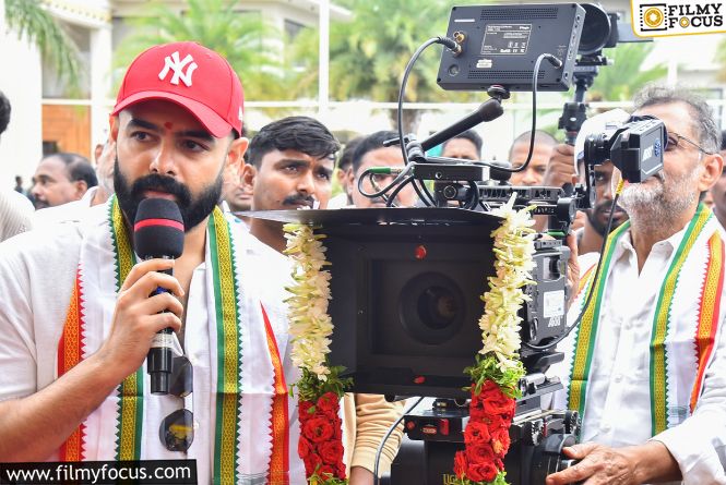 Ram Pothineni’s Ambitious Directorial Debut Begins