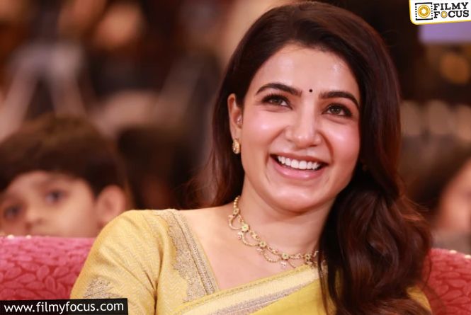 Samantha’s Confidence In Maa Inti Bangaaram Wins Attention