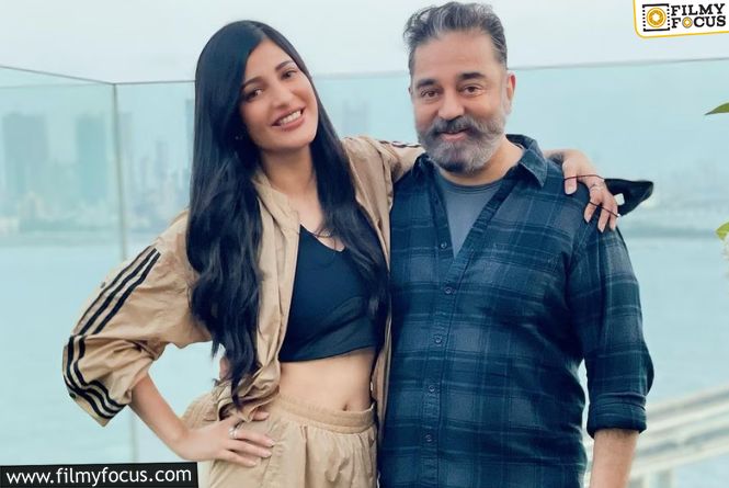 Shruti Haasan’s Lighthearted Memory Of Kamal Haasan’s Reaction