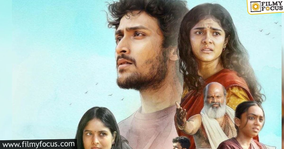 Sing Geetham First Week Collections