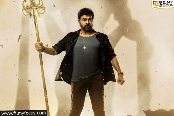 Vishwambhara Nears Completion With One Last Shoot