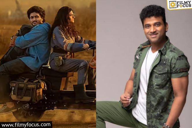 Why Sing Geetham Was DSP’s Biggest Challenge