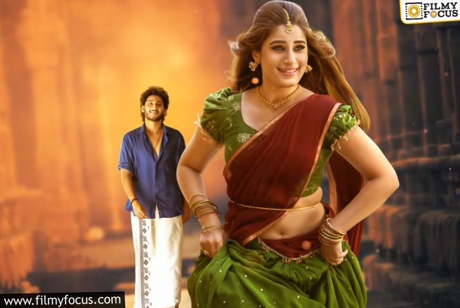 ‘Gunde Pelipothondhe’ Becomes The Latest Highlight Of Srinivasa Mangapuram