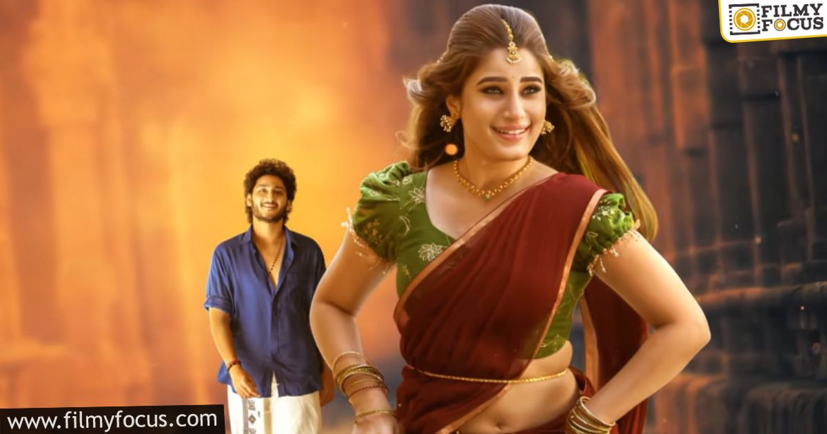 ‘Gunde Pelipothondhe’ Becomes The Latest Highlight Of Srinivasa Mangapuram