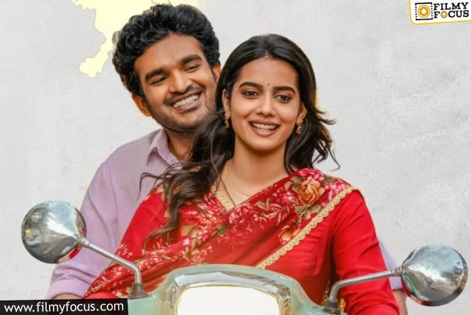 A Big Surprise Awaits In Chennai Love Story?