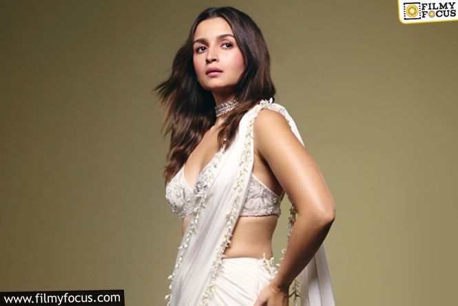 Alia Bhatt Appeals For Help……