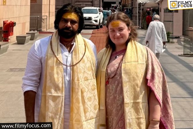 Anna Konidala Makes Emotional Request To Fans