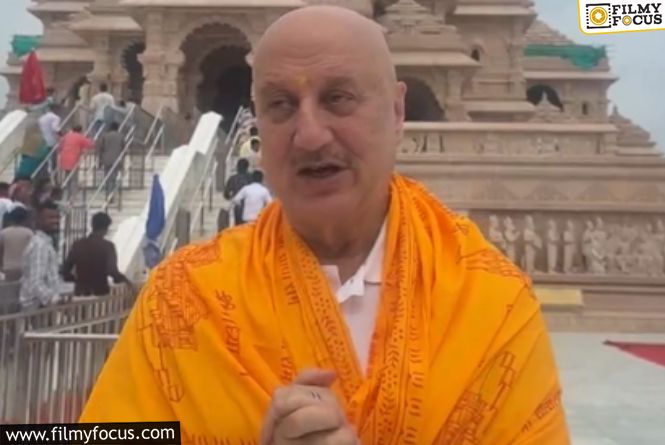 Anupam Kher Shares Spiritual Moments From Ram Mandir