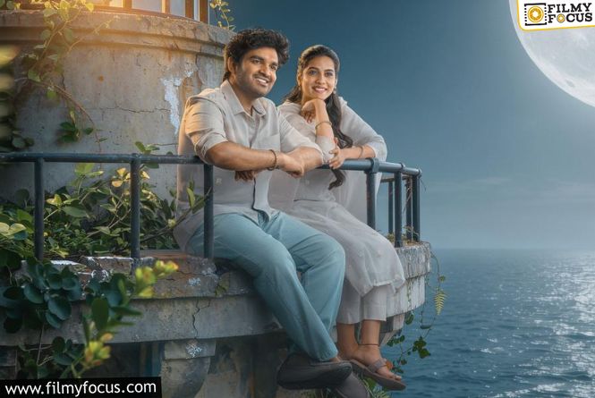 Chennai Love Story Opening Day Collections