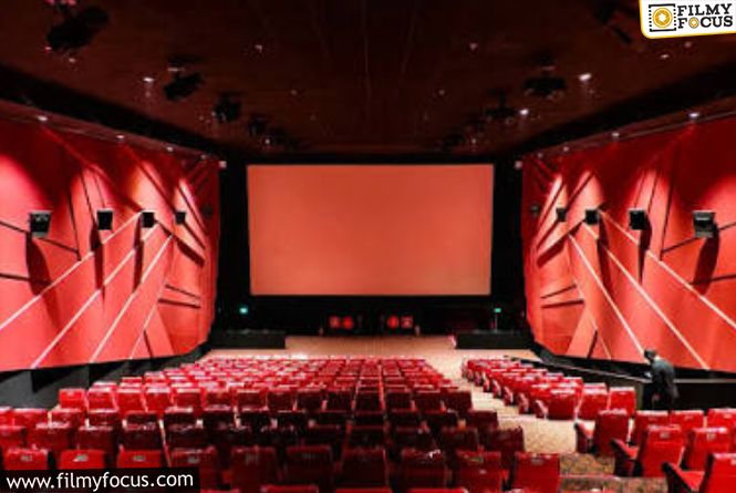 Could Flexible Ticket Rates Backfire On The Film Industry?