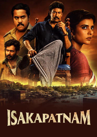 Isakapatnam