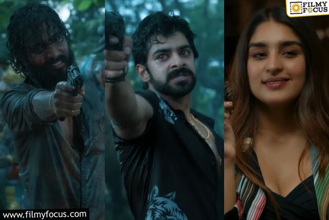 KJQ Trailer Impresses With Raw 1990s Crime Story