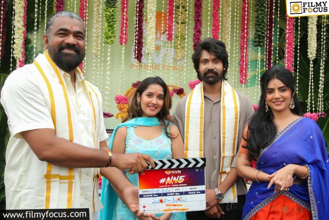 KVN Productions Launches Narne Nithiin’s New Film #NN5